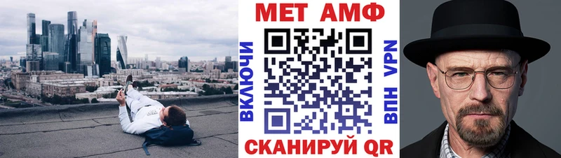 Купить где  Алексеевка  АМФ Premium 