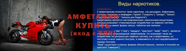 MESCALINE Лабытнанги