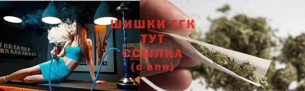 МДМА Ладушкин