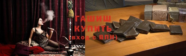 MESCALINE Лабытнанги