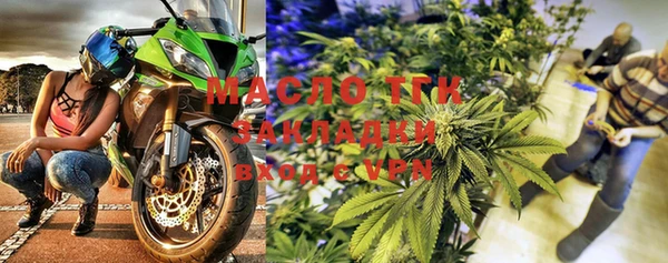 MESCALINE Лабытнанги