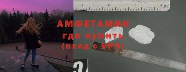 MESCALINE Лабытнанги