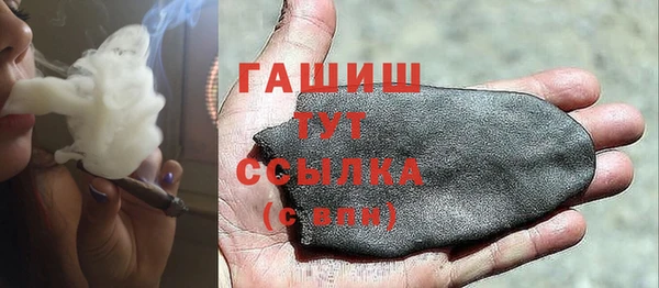 MESCALINE Лабытнанги